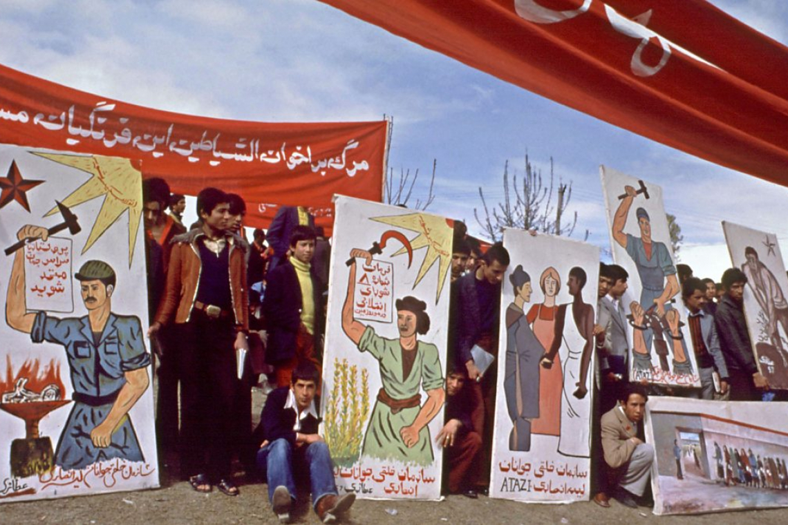 Taliban’s statement regarding Saur (April) Revolution 27–28 April 1978, Apr 26, 2020